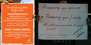 Tips for Staying Safe Online (referenced below)